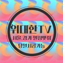 푸른마을관리사무소 이미지