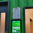 댄싱 노래연습장 이미지