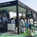 어머나게임즈 이미지