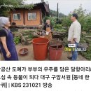 ‘우주’를 화두로 달려온 35년 도예 내공 펼쳐 보일 터 / 연봉상 도예전 이미지