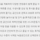 힐즈파크_푸르지오2단지@ 이미지