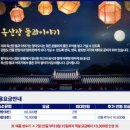 곤드레이야기 이미지