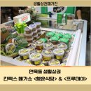 프루데이 이미지