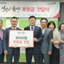 하이리빙사랑 이미지