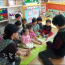 마송어린이집 이미지