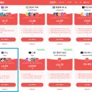 주역으로 보는 인공지능 | Suno AI 완전 정복 후기! AI 음악 작곡으로 수익화까지 실전 가이드