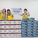 (주) 여름 이미지