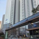 시립더샵센트럴시티어린이집 | 동탄역 시범더샵 센트럴시티 아파트 임장기록(교통/학군/환경)