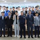 충주시설관리공단 직장협의발전 노동조합 이미지