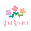 행복매지매지 이미지