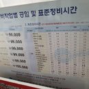 현대자동차 모현점 이미지