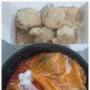 마라대국 부산점 이미지