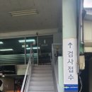 ok자동차1급 정비공장 이미지