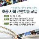 자기와함께 이미지