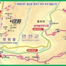 [제258회_정기] 전철이용 연천 망곡산~군자산_24.11.24(일)=＞완료 이미지