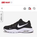 맥스퓨전(MAX FUSION) 이미지