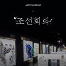 동해포차 이미지