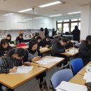 전주상업정보고등학교 이미지