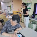 노인실버체조 | 💡 수원요양원 성심실버케어 외부강사 인지 프로그램 – 생활계획표 만들기 💡
