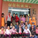 부곡 복지관 이미지