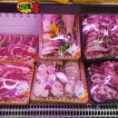 매일정육점 이미지