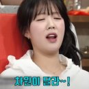 미성카라이트 | 6월 시작이 좋 아 ~