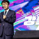 (유)동화운수 이미지