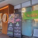 CU강서송정점 이미지