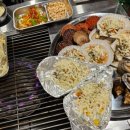 해물구이 이미지