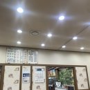 장안수제숯불갈비 이미지