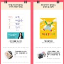 예스서적 이미지
