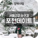 참나무쟁이카페 이미지