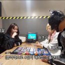 히어로보드게임카페울산