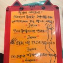 날으는고양이 | 대구 중구 동성로에 위치한 집사의 하루 : 고양이 카페!!! 가본 후기