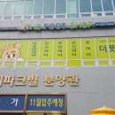 한성백제역 이미지