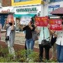 상포 이미지