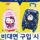 캐리어종로센타 이미지