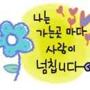 테마가있는미용실 이미지