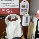 우동집 - 동래구 금강로 93-1 | 잠실ㅣ잠실새내 맛집 동네우동집 후기, 얼큰우동과 동네 김밥이 맛있었던 잠실 혼밥 맛집
