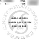 원더워커스어학원