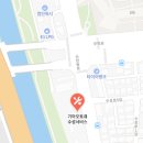 엠모터스 수성자동차정비검사소 | 대구시 수성구 자동차 검사소 위치 총정리(민간 검사소 포함)