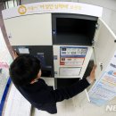 신한은행 숭실대역 지점 이미지