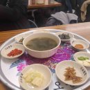 (구)한정식 8번식당 이미지