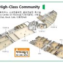 호반베르디움A 경로당 이미지