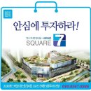 청라스퀘어병원 앞 이미지