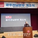 김길수축사 이미지