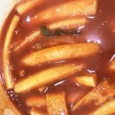 33떡볶이 - 동구 은어송로52번길 5-14 | 33떡볶이