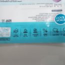창대크린
