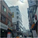 번들번들청소업체 이미지