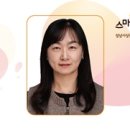 김소영뷰티클리닉 이미지